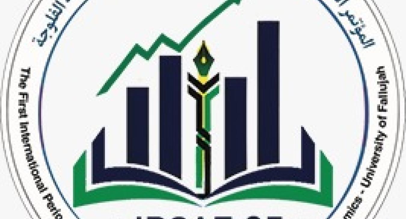 conference logo