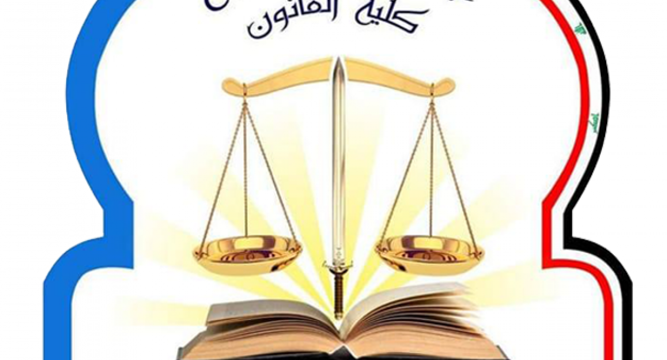 lawlogo