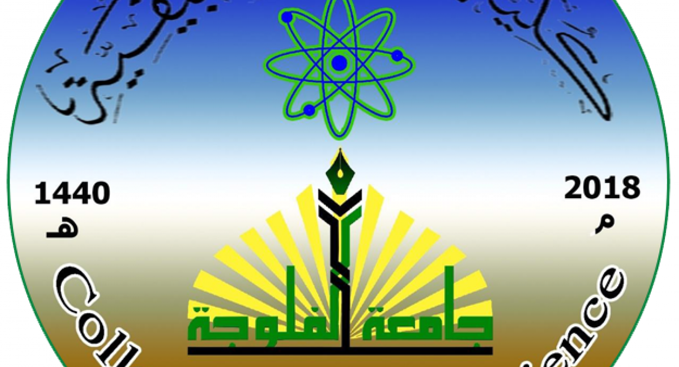 sciencelogo