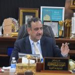 Study in Iraq Initiative, Third Edition
