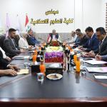 University Council meeting