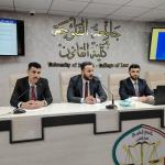 College of Law Holds Workshop on Administrative and Financial Corruption Crimes